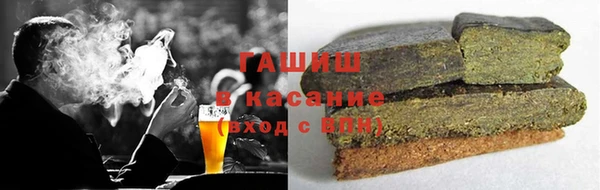 2c-b Бугульма