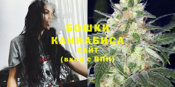 2c-b Бугульма