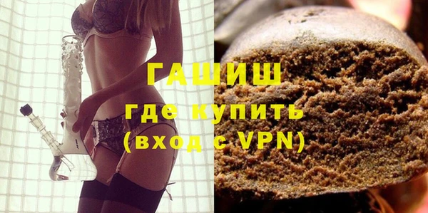 2c-b Бугульма