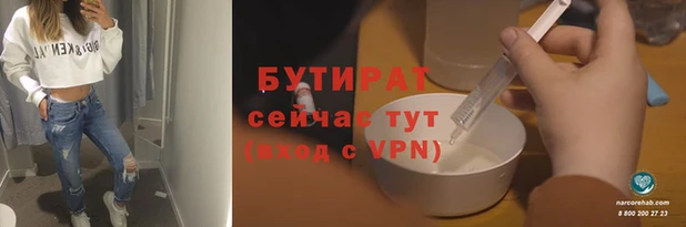 jwh Богородицк