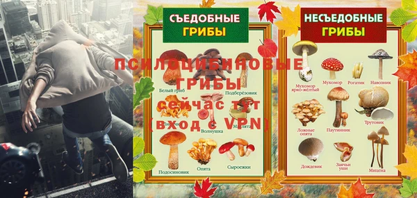 каннабис Переславль-Залесский