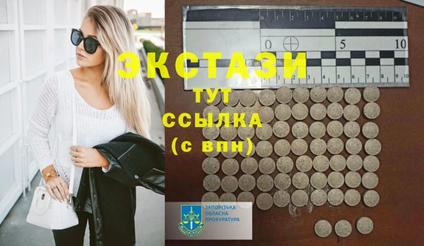 a pvp Богородск