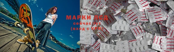 мяу мяу мука Остров