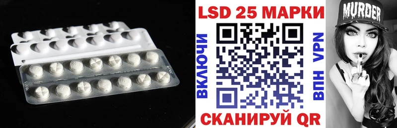 darknet как зайти  Катав-Ивановск  ЛСД экстази ecstasy  наркотики 