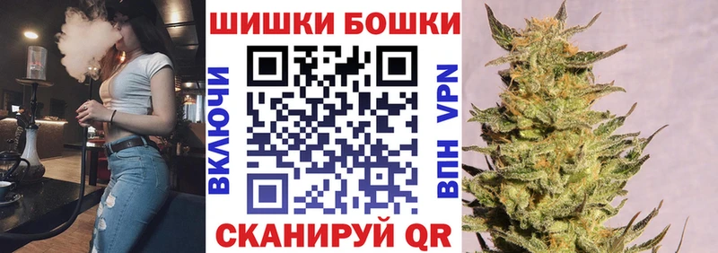 blacksprut вход  Катав-Ивановск  Бошки марихуана SATIVA & INDICA 